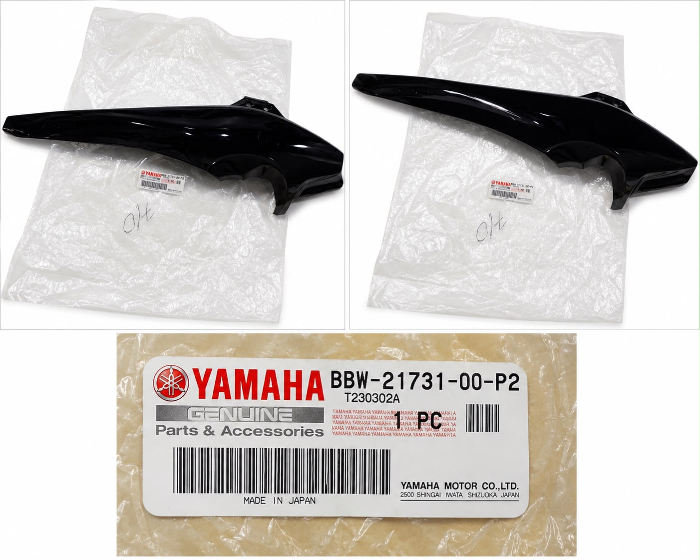 BBW2173100P2 TMAX SOL YAN GRENAJ